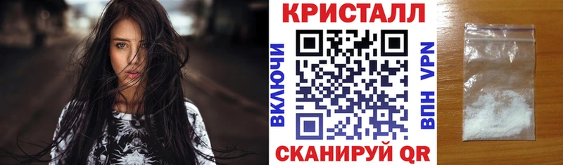 АМФЕТАМИН VHQ  Купить  Кологрив 