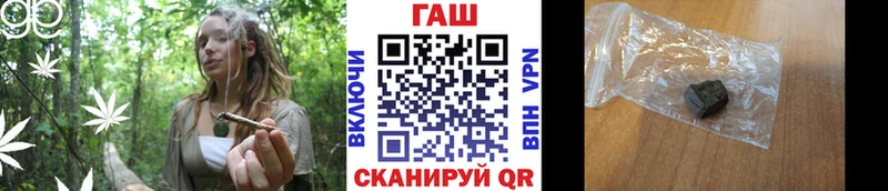 Купить где  Кологрив  ГАШИШ 40% ТГК 