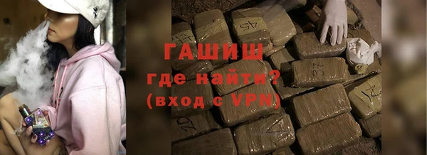 наркотики Бугульма