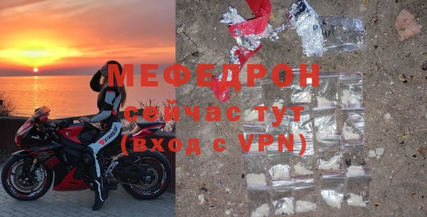 дурь Бородино