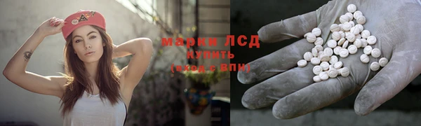 эйфоретик Верхнеуральск