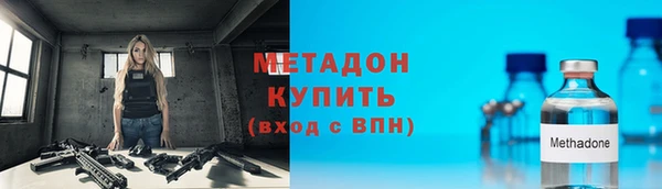 дурь Бородино