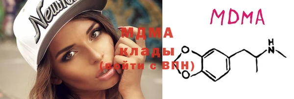 эйфоретик Верхнеуральск