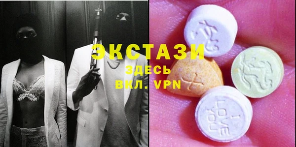 мет Верея