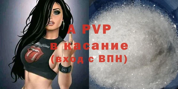 наркотики Бугульма