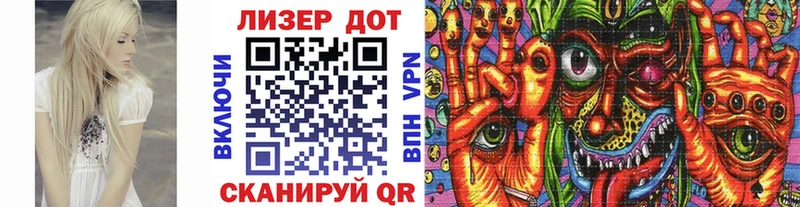 Купить закладки  Кологрив  Марки N-bome 1,8мг 